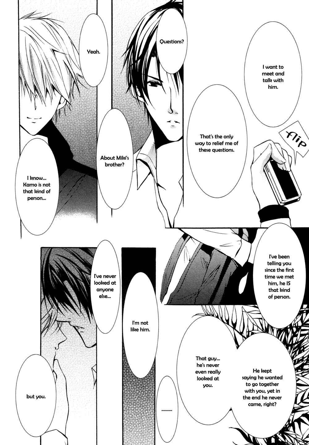 Page 19 Chapter 3 Koi Mane