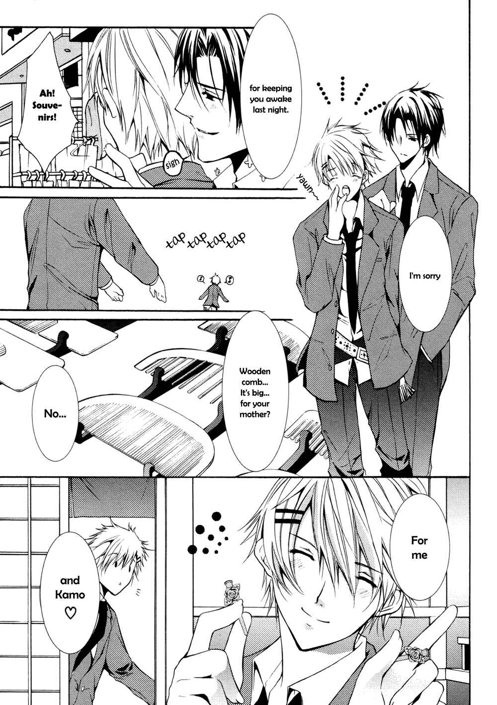 Page 24 Chapter 3 Koi Mane