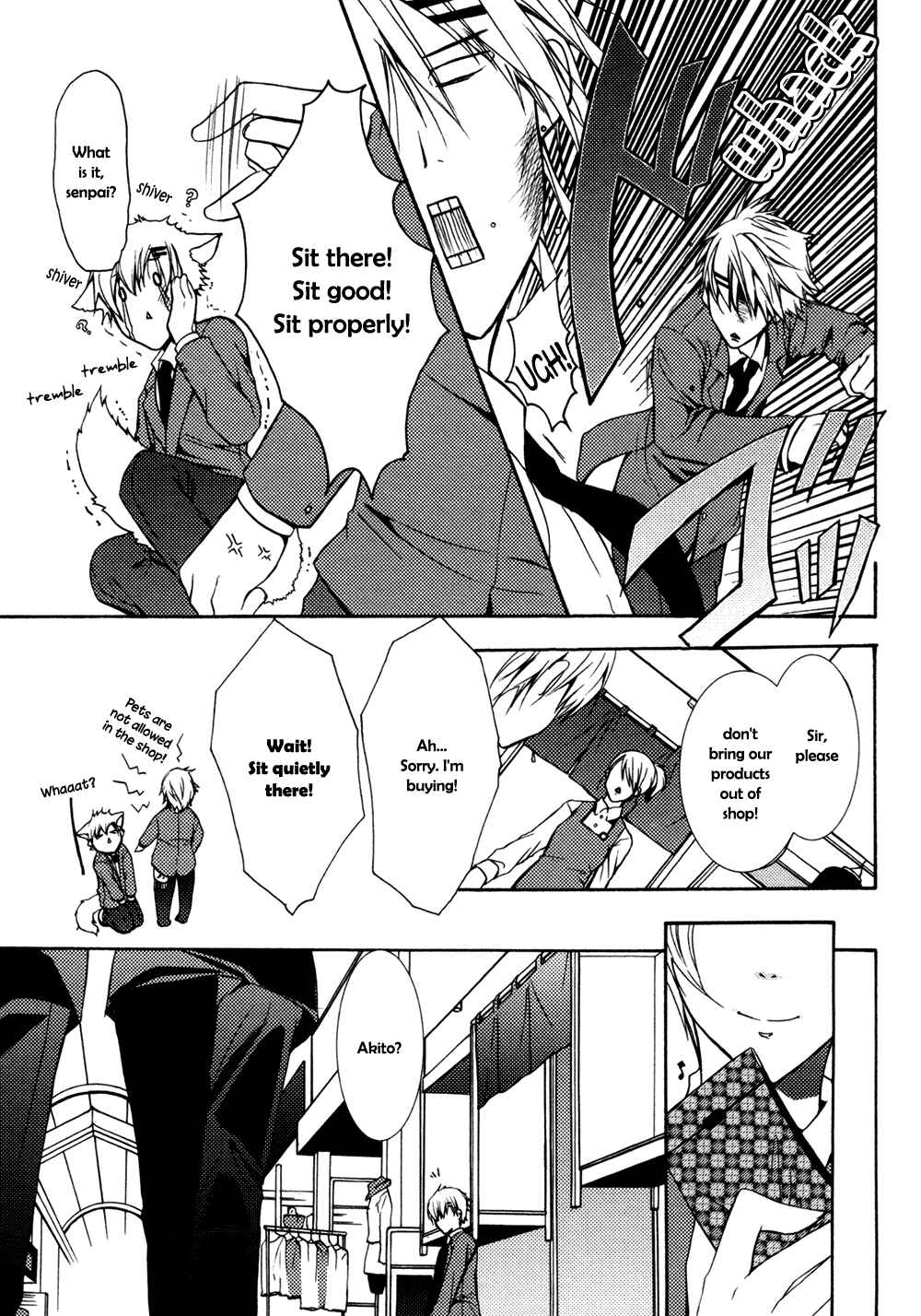 Page 26 Chapter 3 Koi Mane