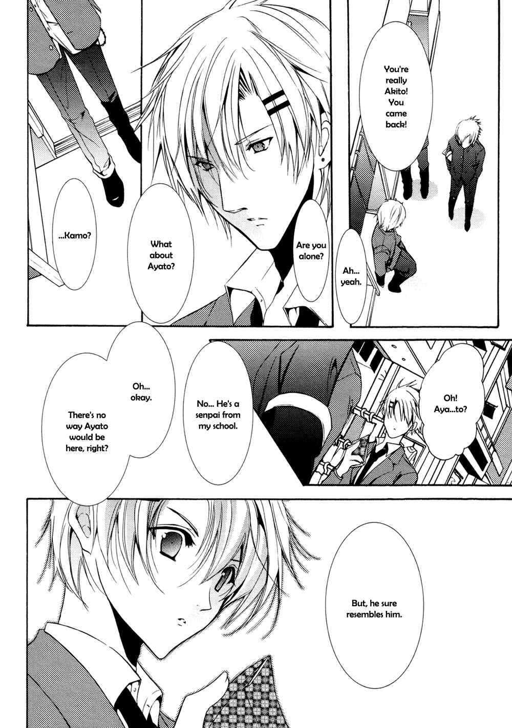 Page 27 Chapter 3 Koi Mane