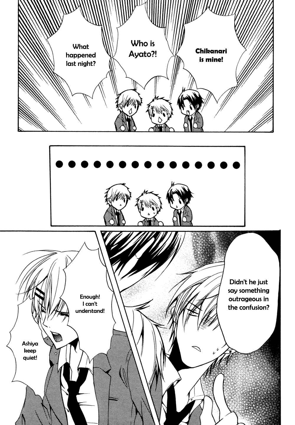 Page 30 Chapter 3 Koi Mane