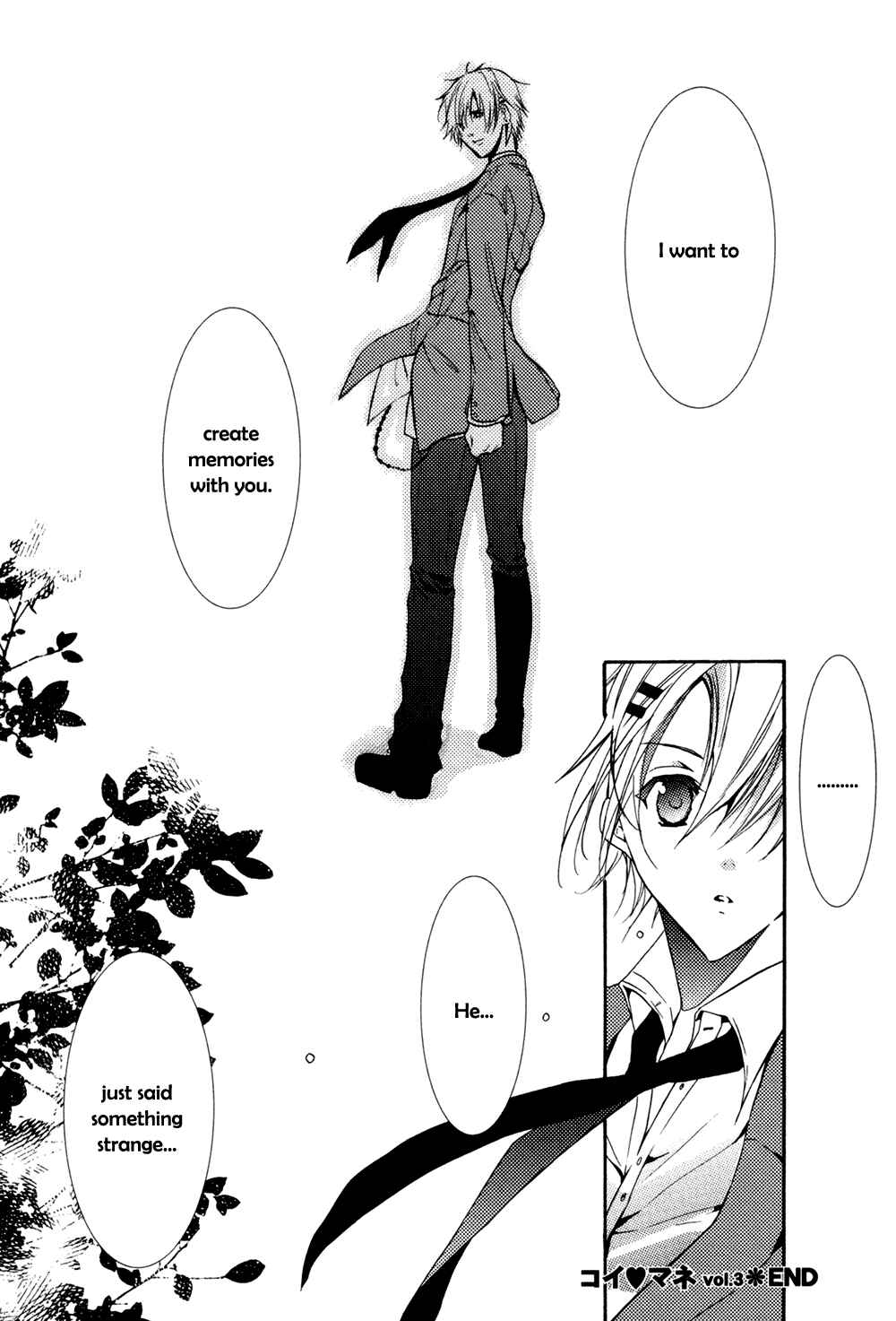 Page 33 Chapter 3 Koi Mane
