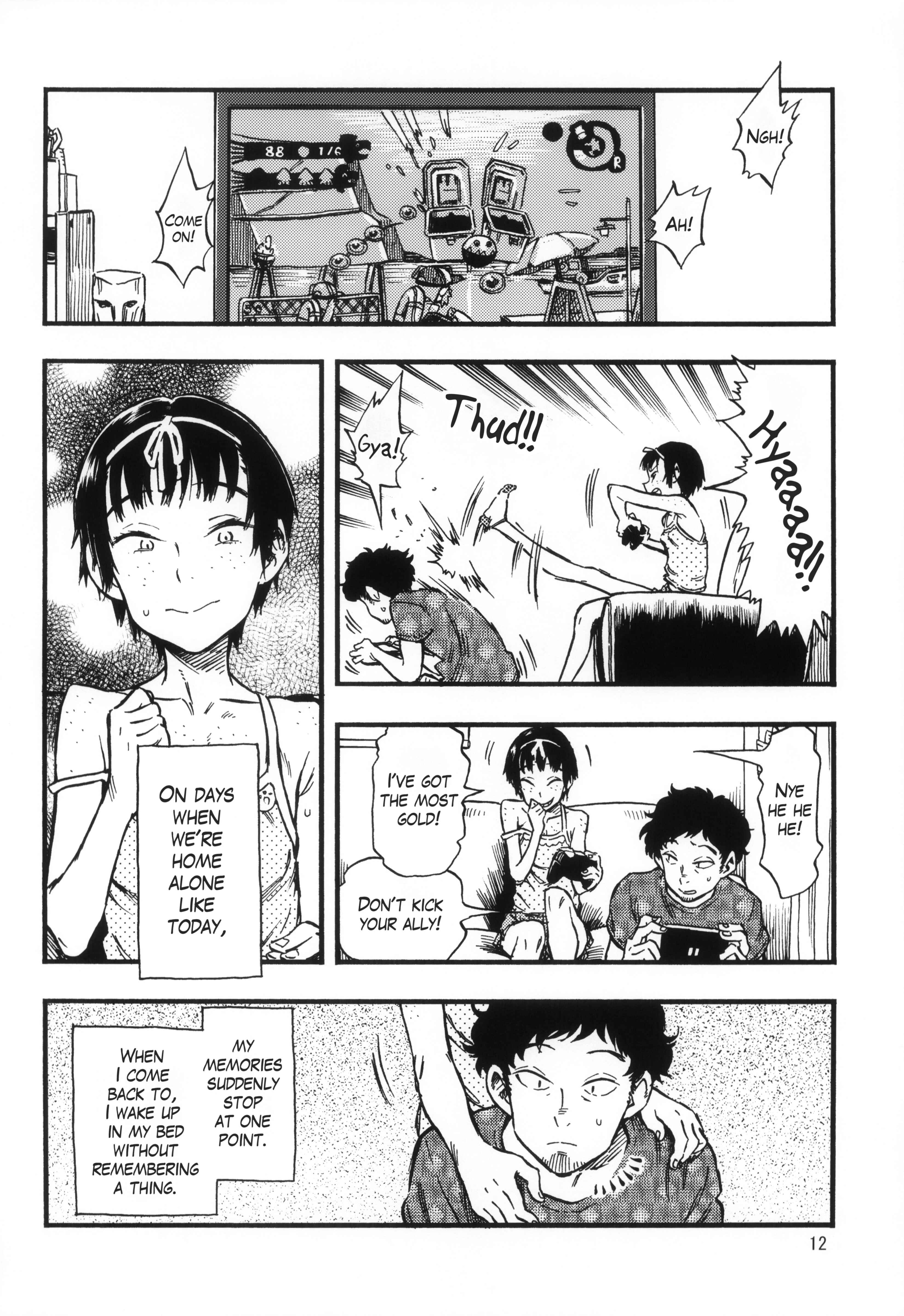 Page 11 Chapter 1 Chiisana Puffy