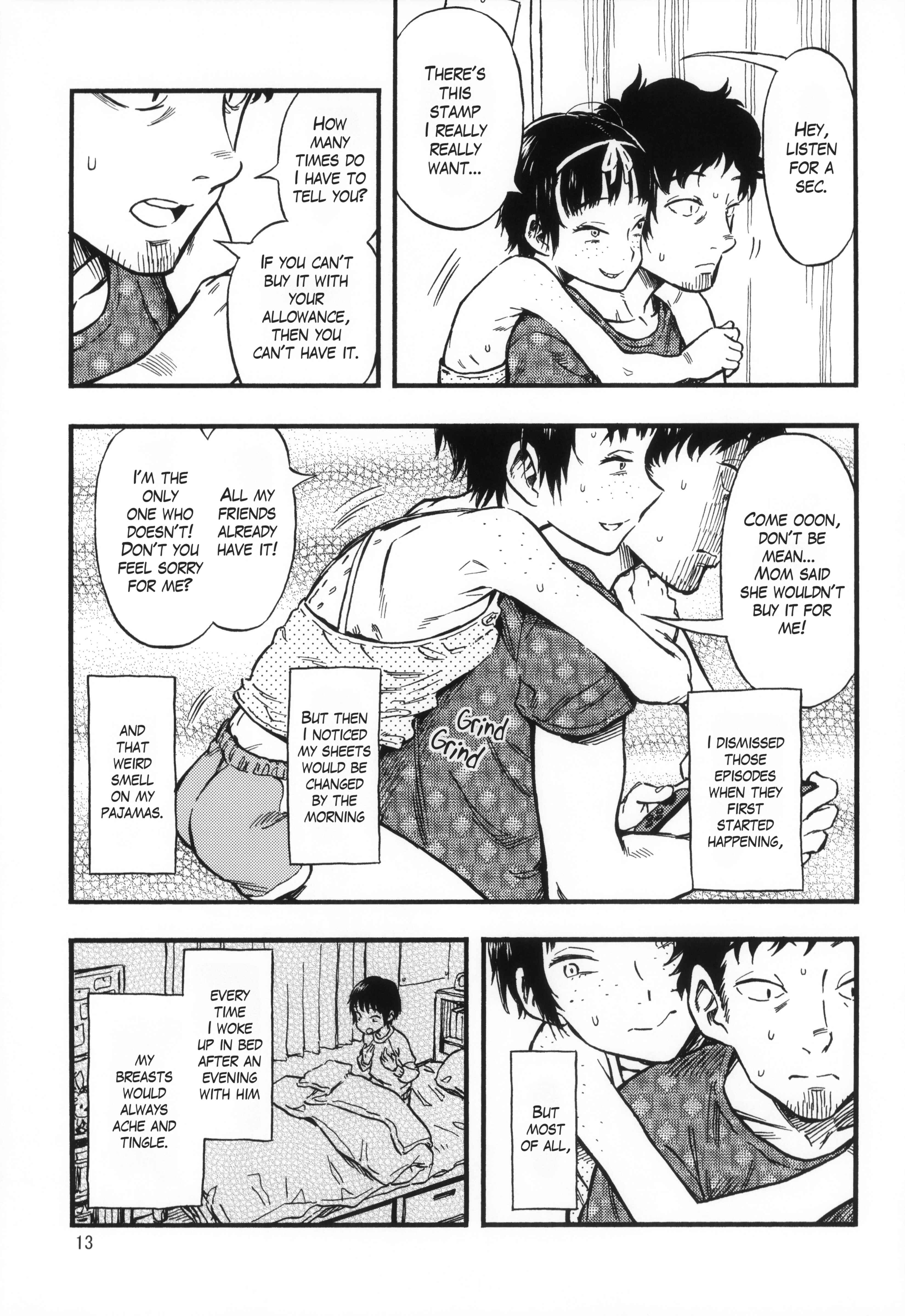 Page 12 Chapter 1 Chiisana Puffy