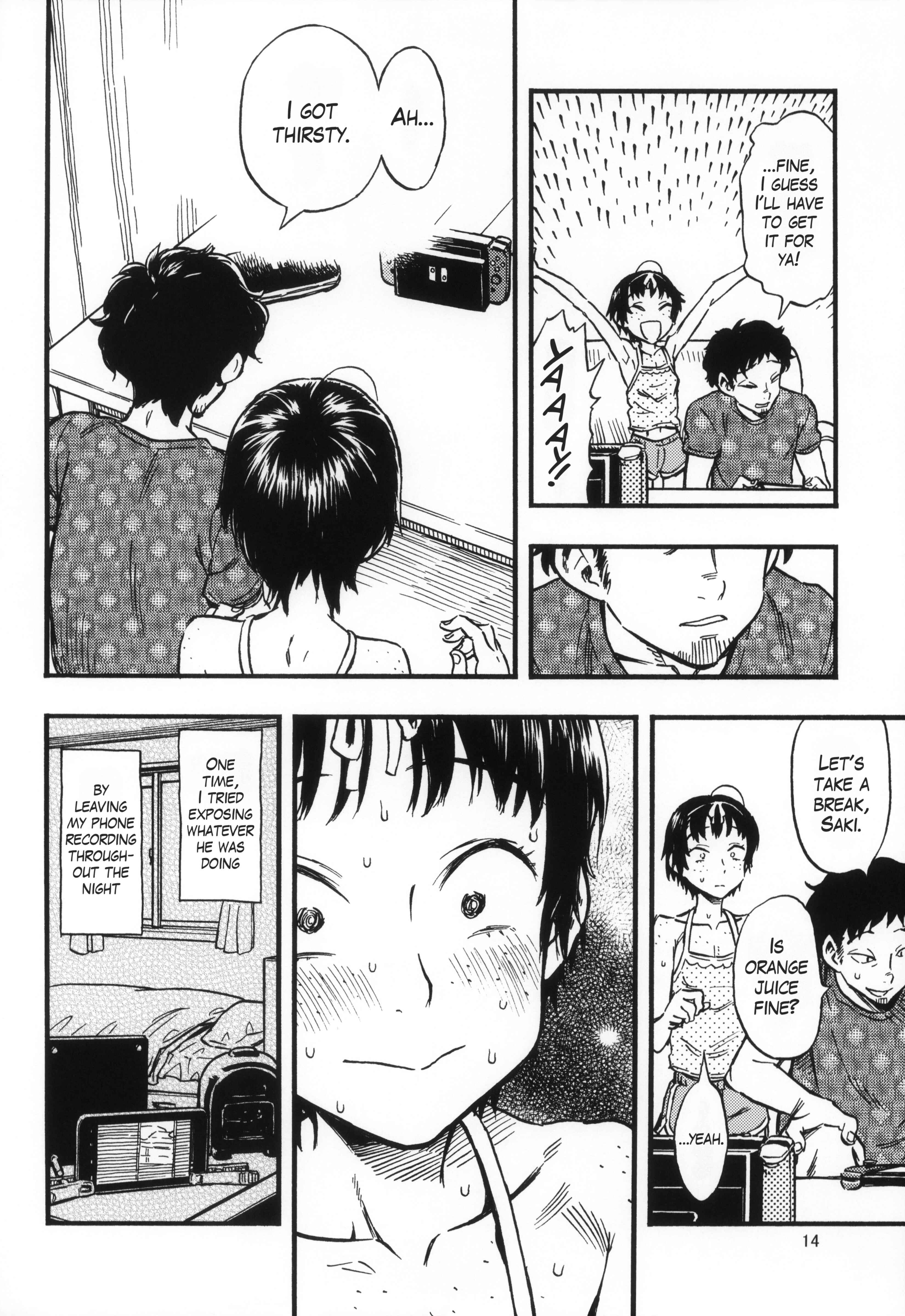 Page 13 Chapter 1 Chiisana Puffy
