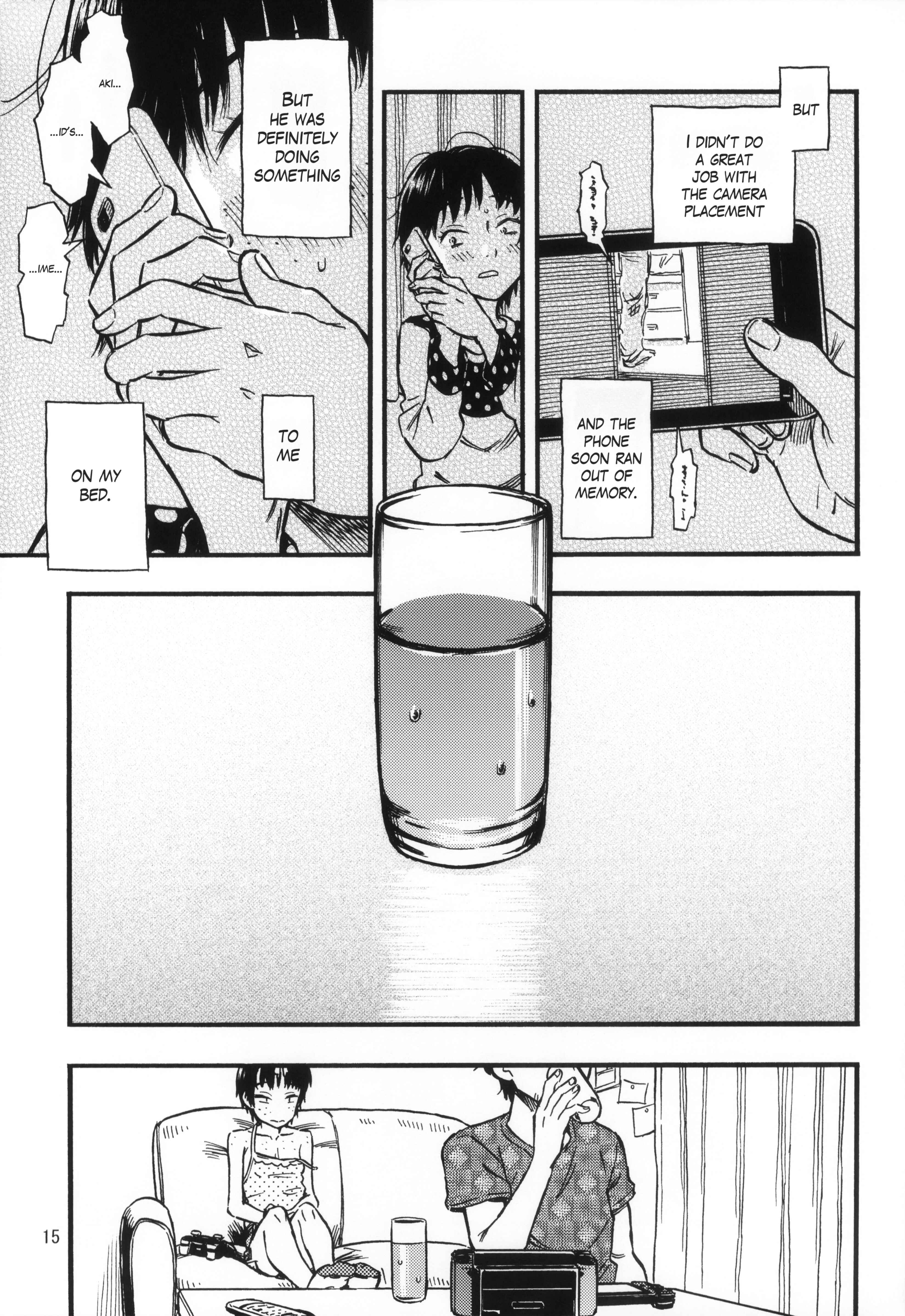 Page 14 Chapter 1 Chiisana Puffy