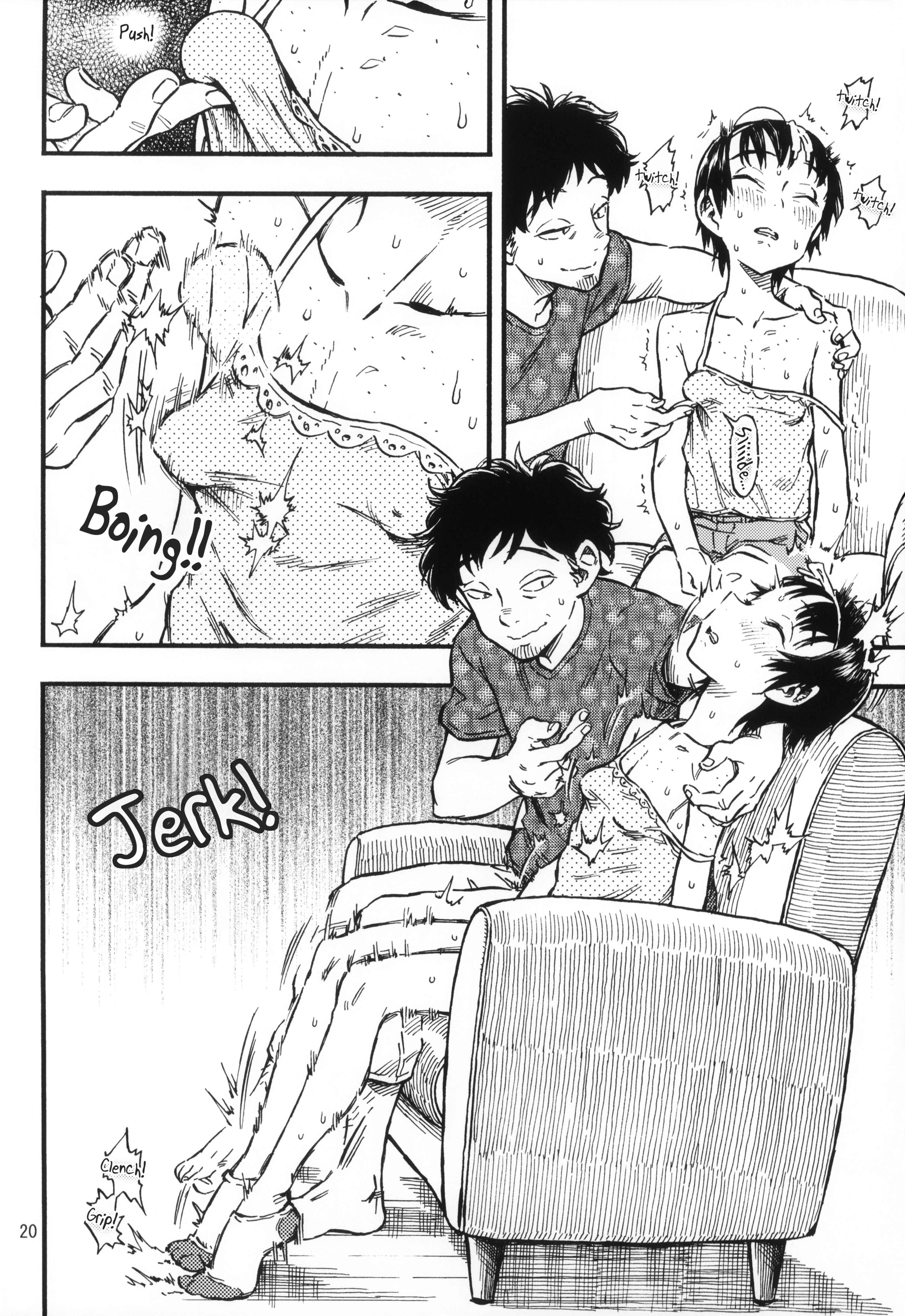 Page 19 Chapter 1 Chiisana Puffy