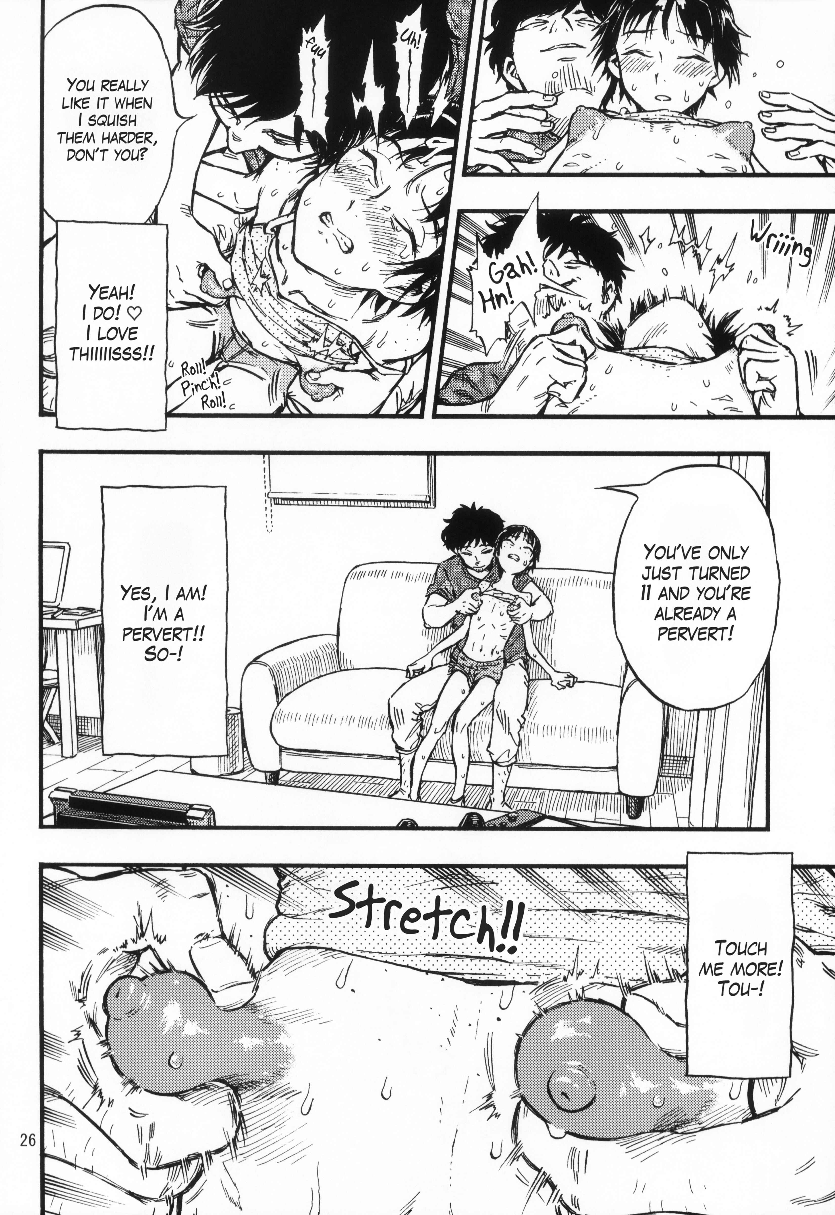 Page 25 Chapter 1 Chiisana Puffy
