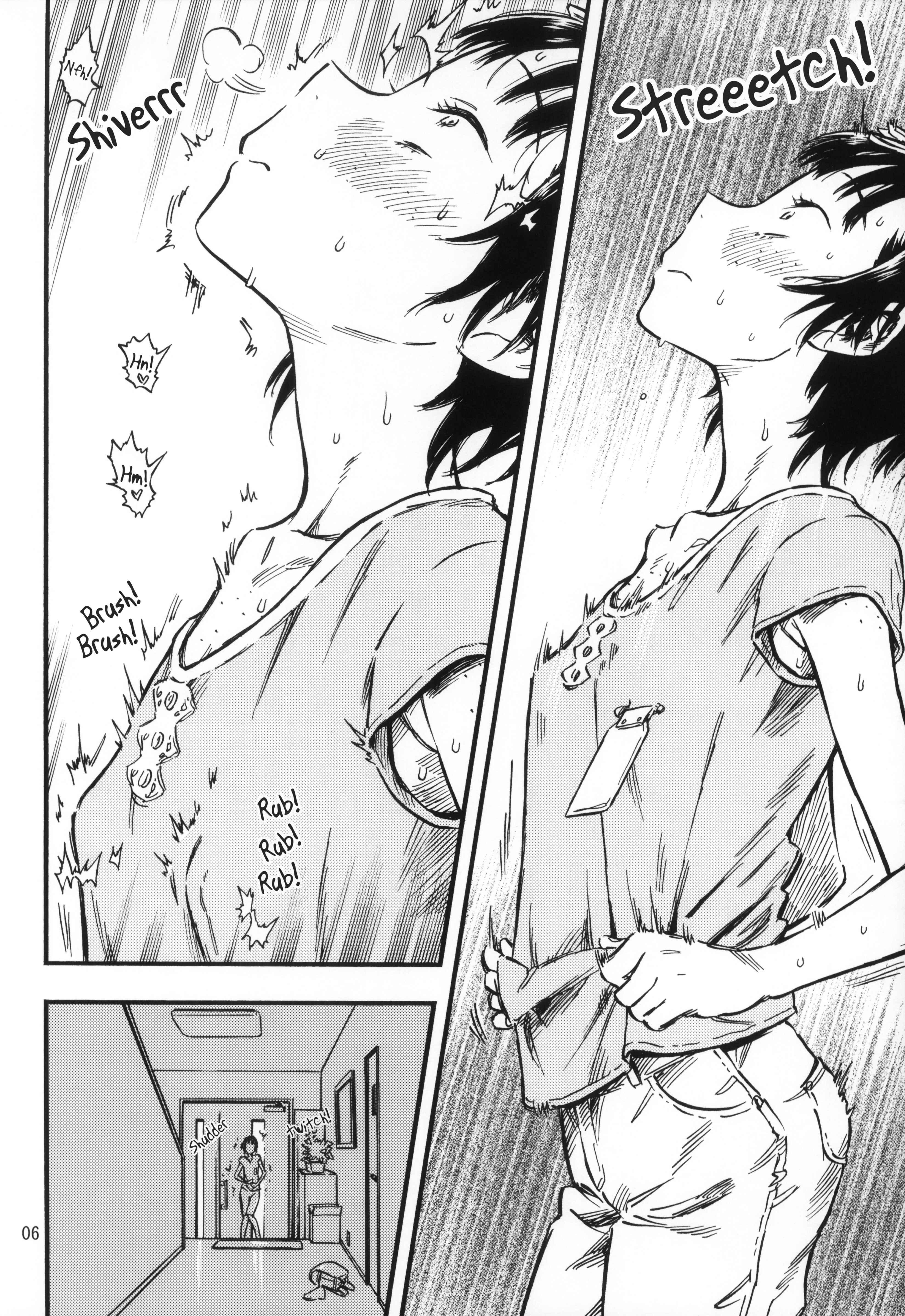 Page 5 Chapter 1 Chiisana Puffy