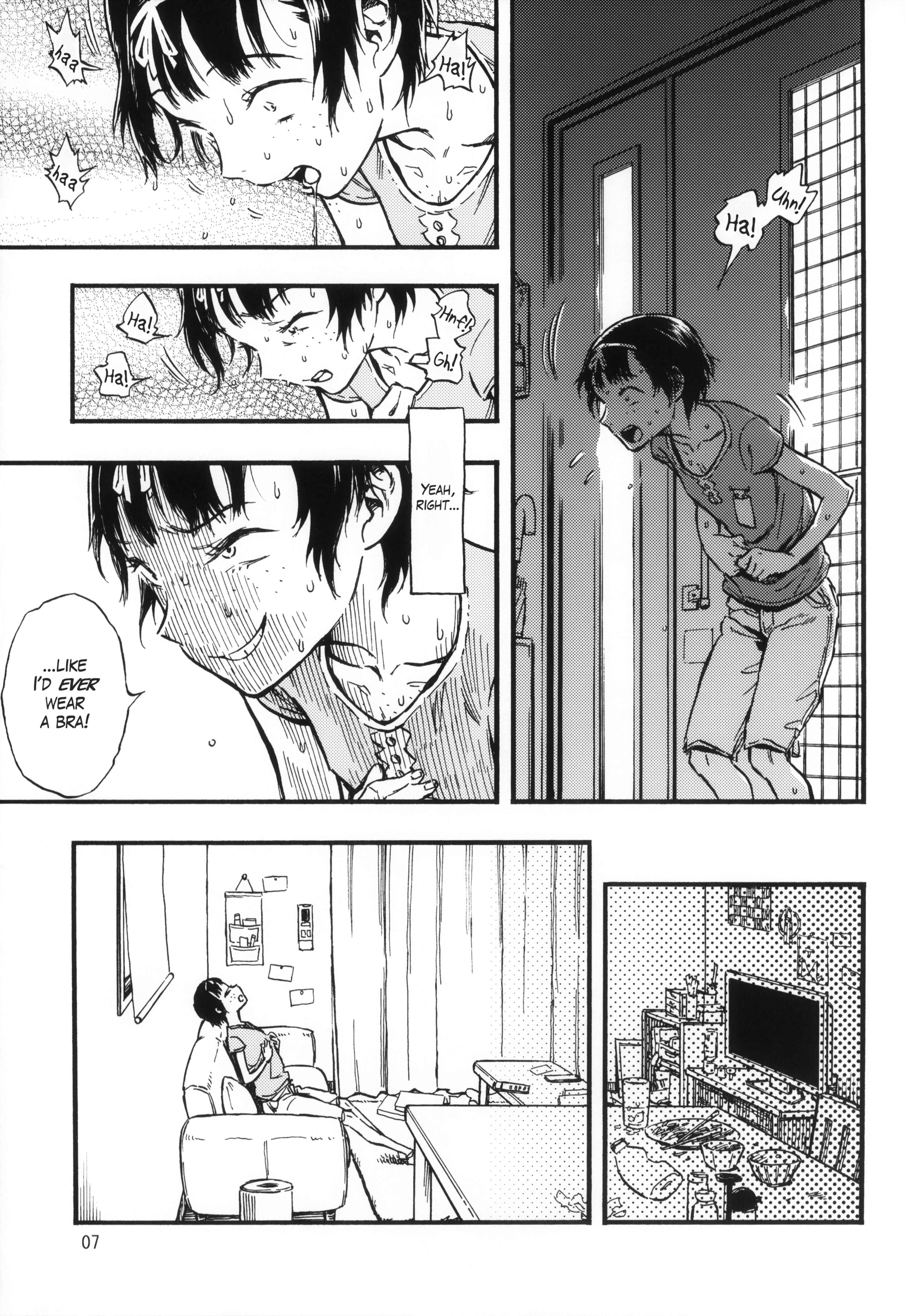 Page 6 Chapter 1 Chiisana Puffy