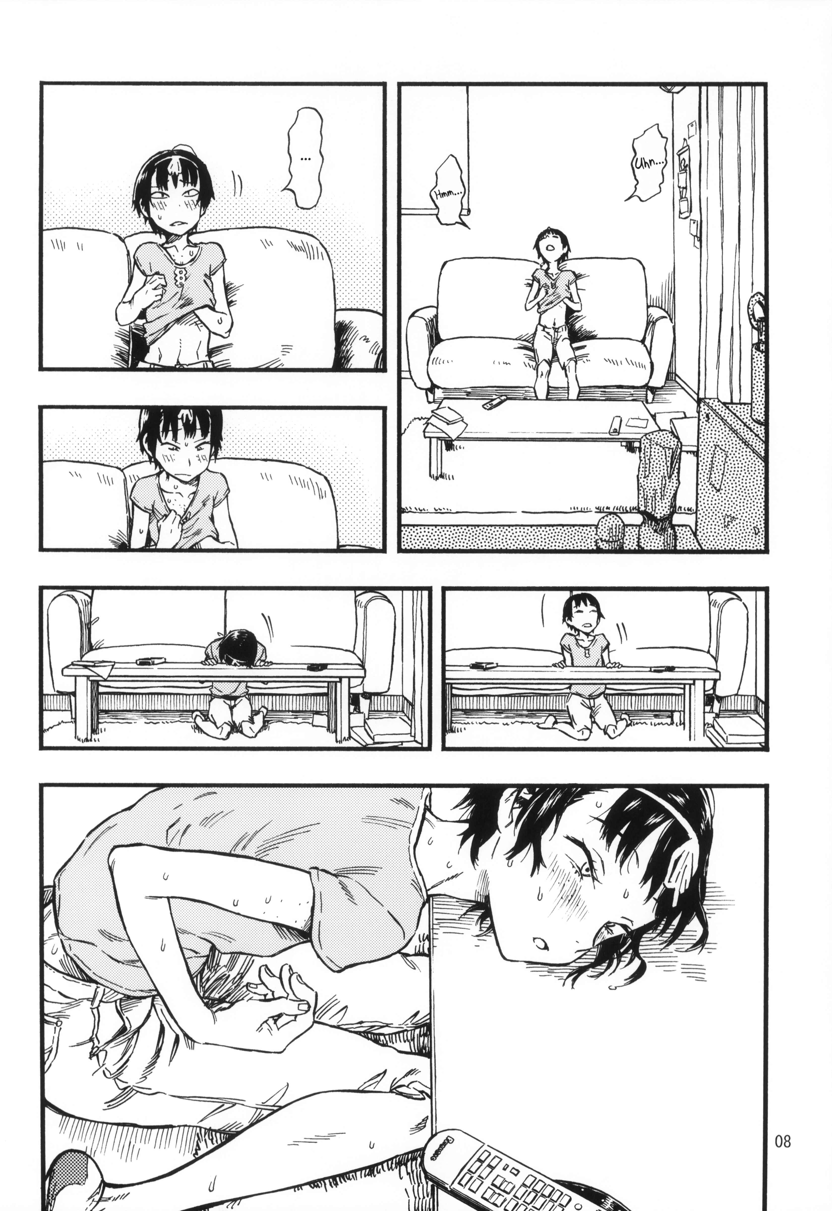 Page 7 Chapter 1 Chiisana Puffy