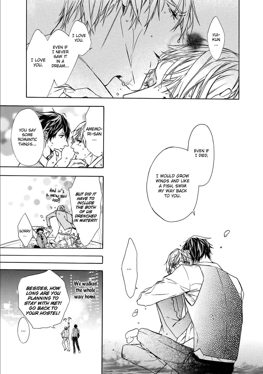 Page 18 Chapter 3 Kimi no Yume o Mite Iru