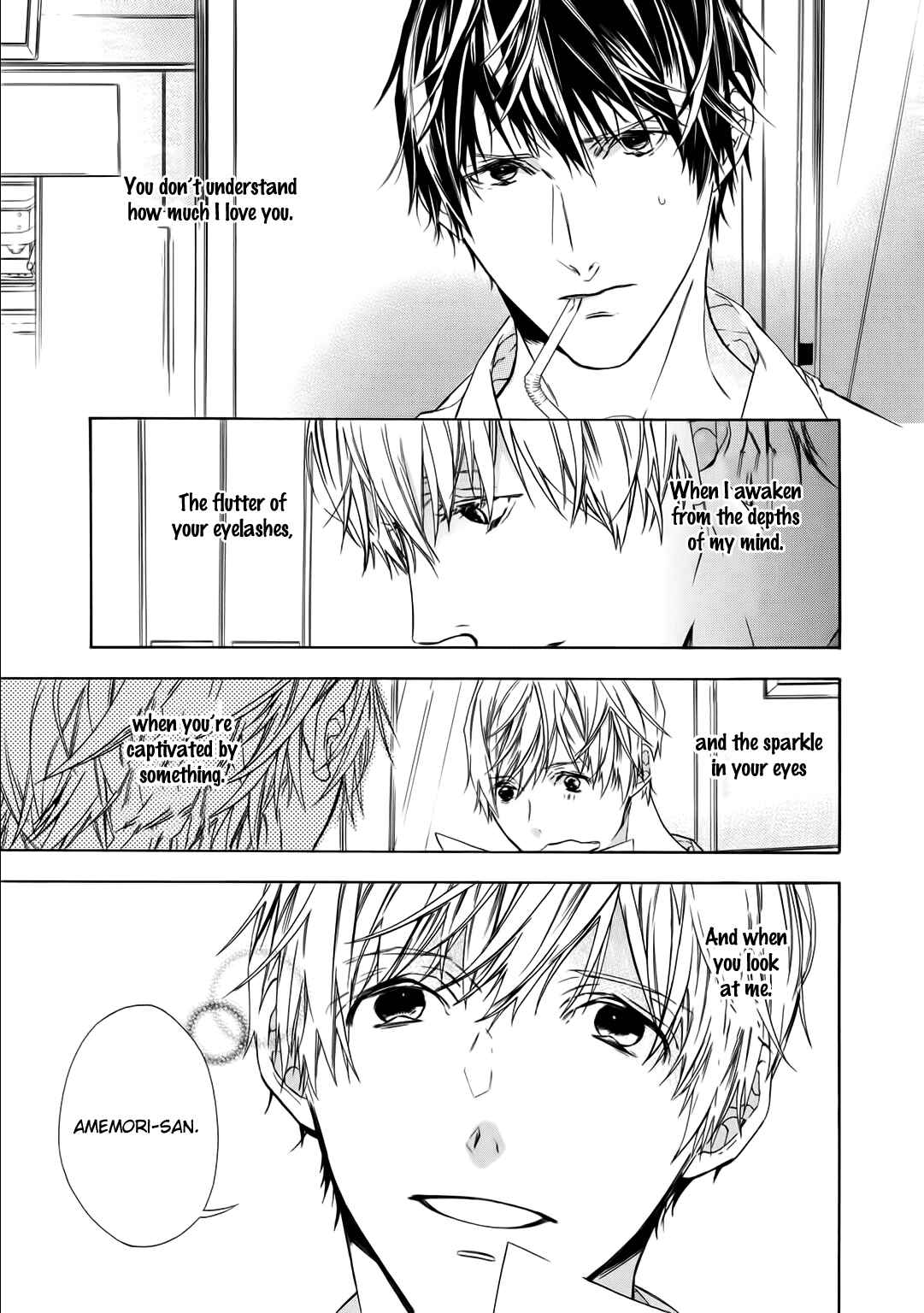 Page 4 Chapter 3 Kimi no Yume o Mite Iru