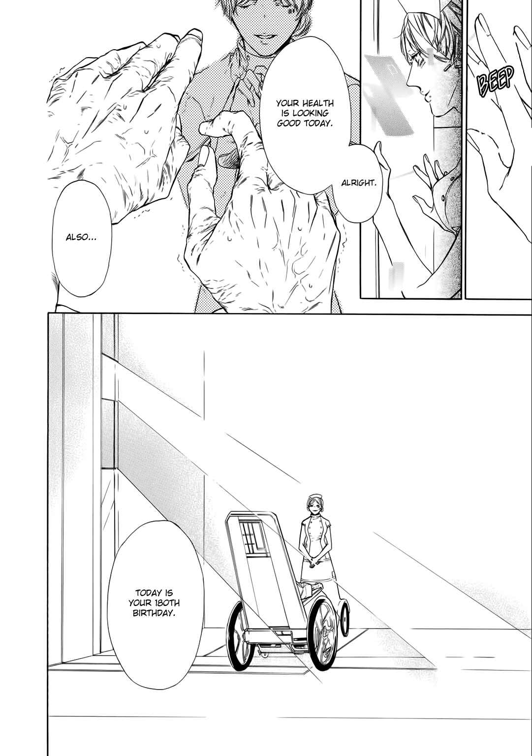 Page 14 Chapter 4 Kimi no Yume o Mite Iru