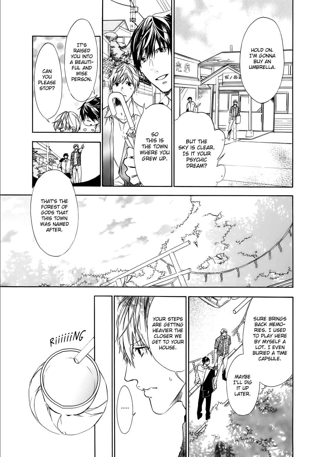 Page 17 Chapter 4 Kimi no Yume o Mite Iru