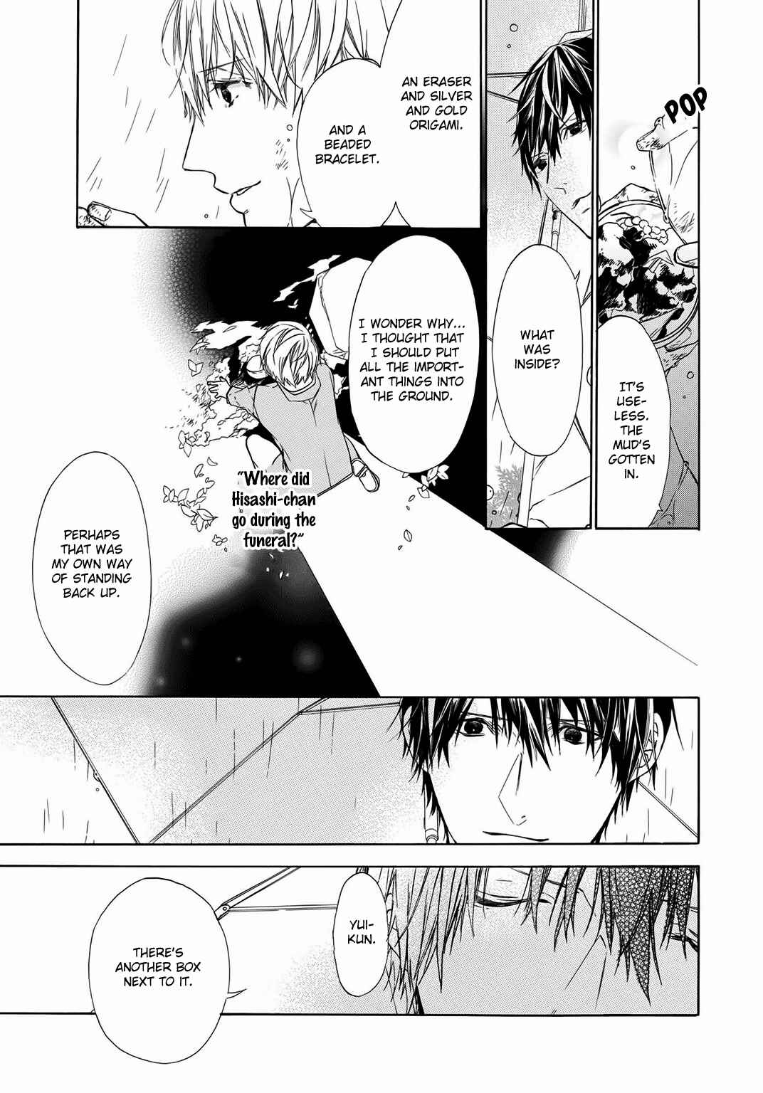 Page 25 Chapter 4 Kimi no Yume o Mite Iru