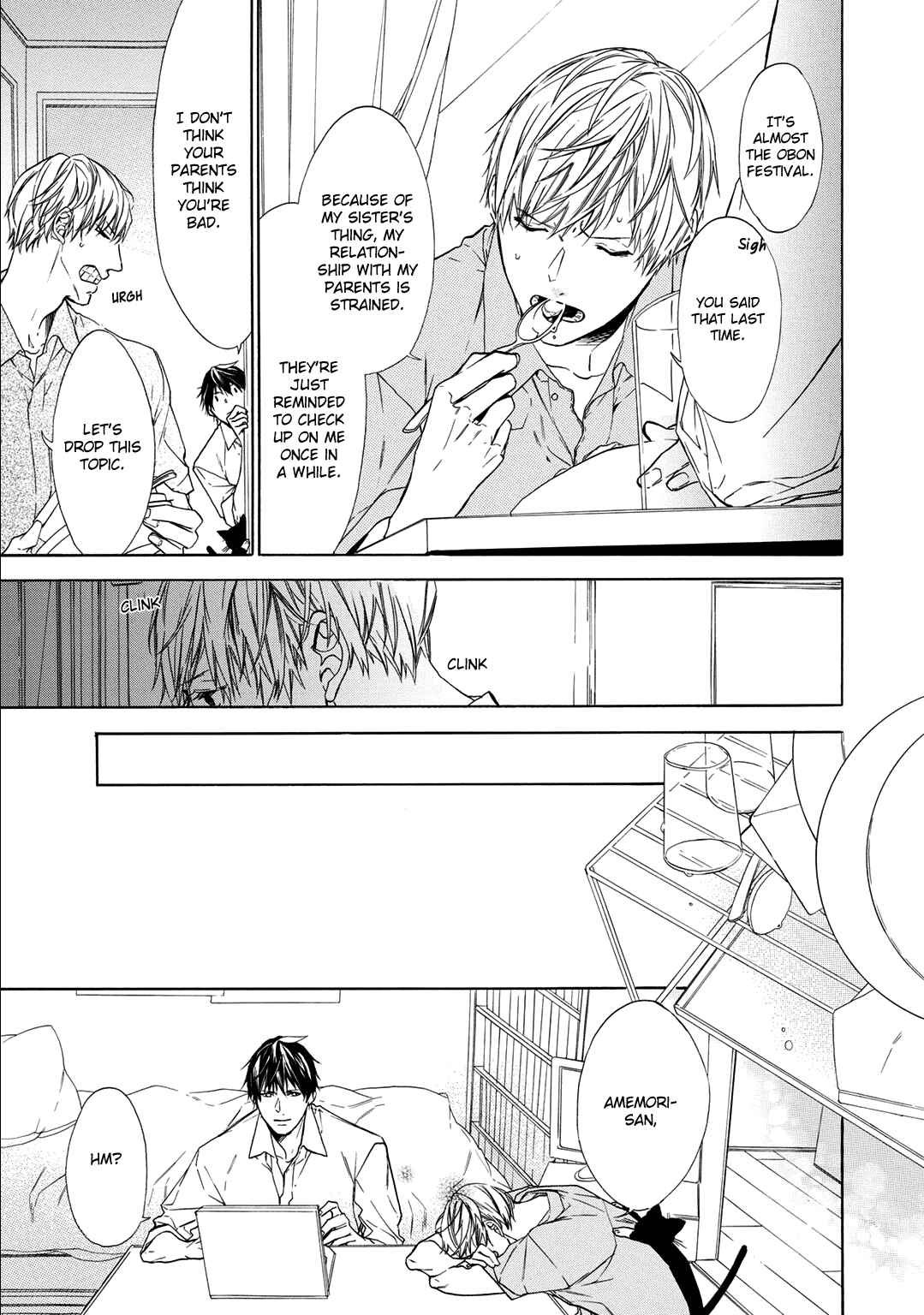 Page 9 Chapter 4 Kimi no Yume o Mite Iru