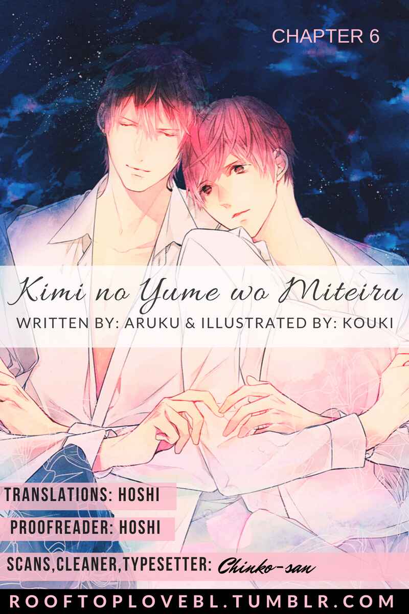 Page 1 Chapter 6 Kimi no Yume o Mite Iru