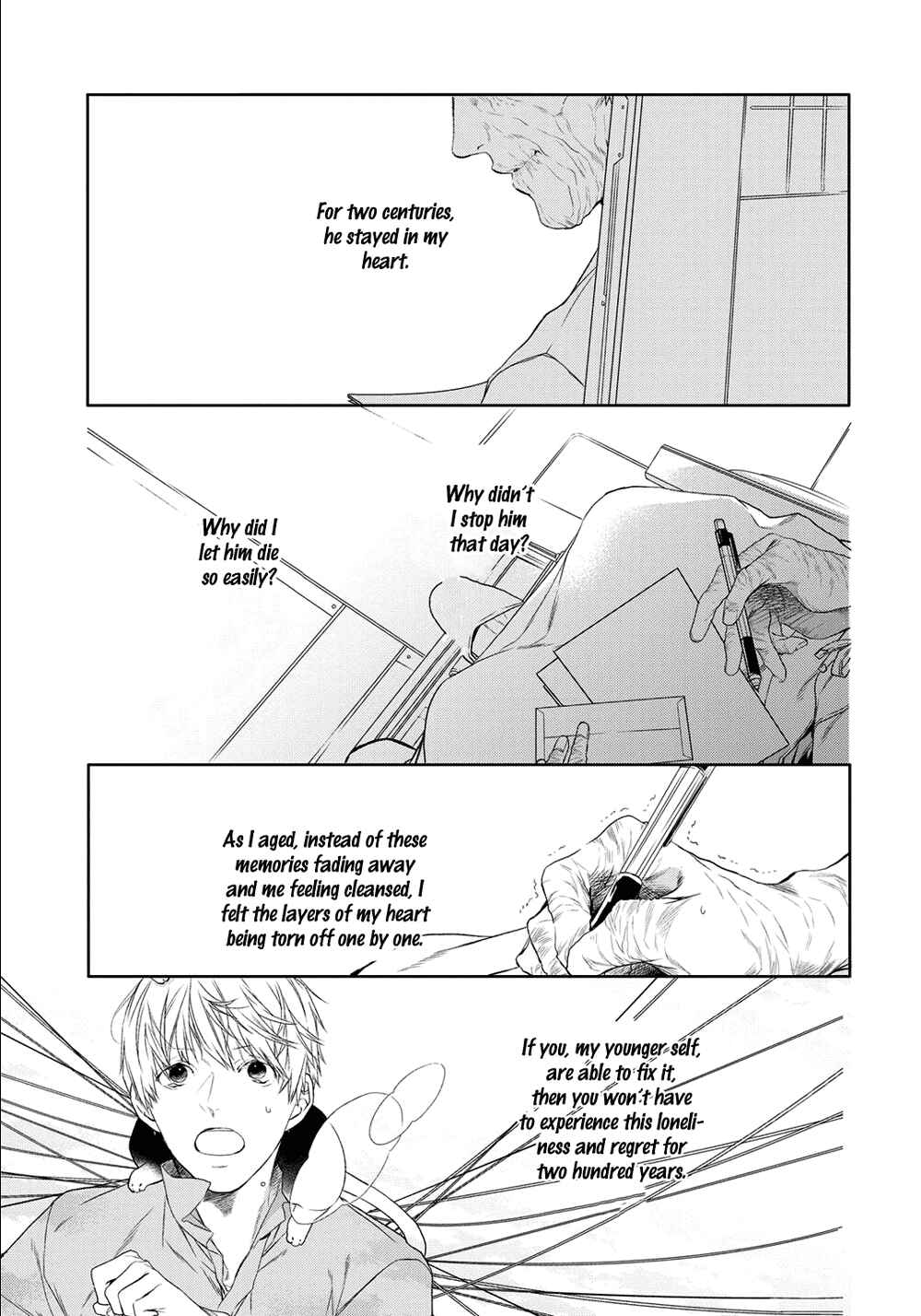 Page 15 Chapter 6 Kimi no Yume o Mite Iru