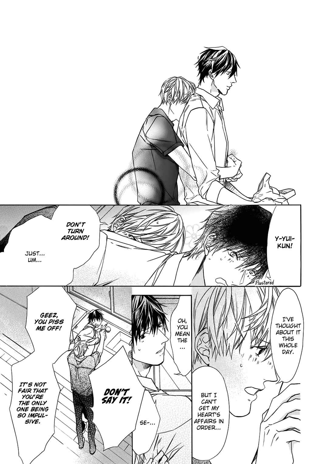 Page 11 Chapter 5 Kimi no Yume o Mite Iru