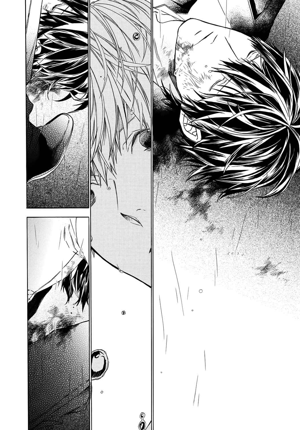 Page 26 Chapter 5 Kimi no Yume o Mite Iru