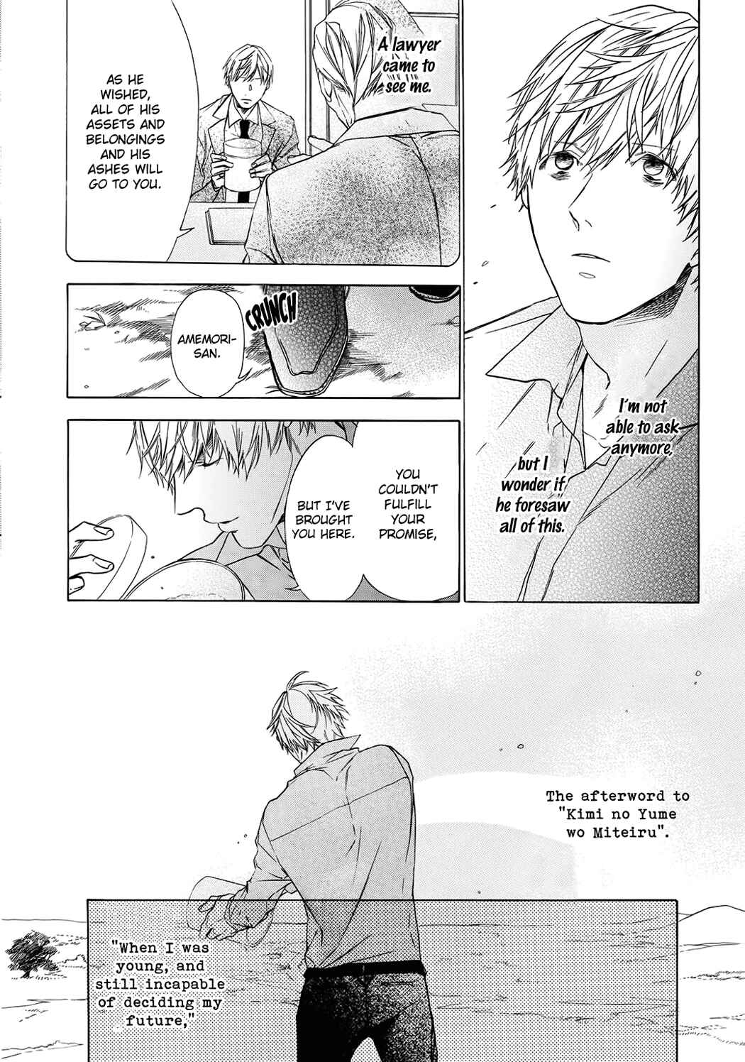 Page 32 Chapter 5 Kimi no Yume o Mite Iru