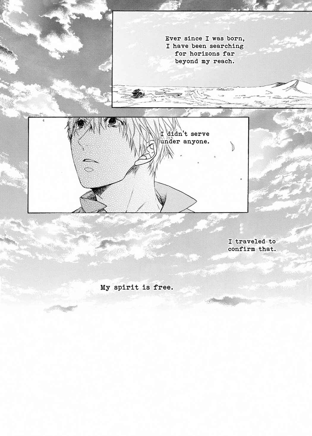 Page 34 Chapter 5 Kimi no Yume o Mite Iru