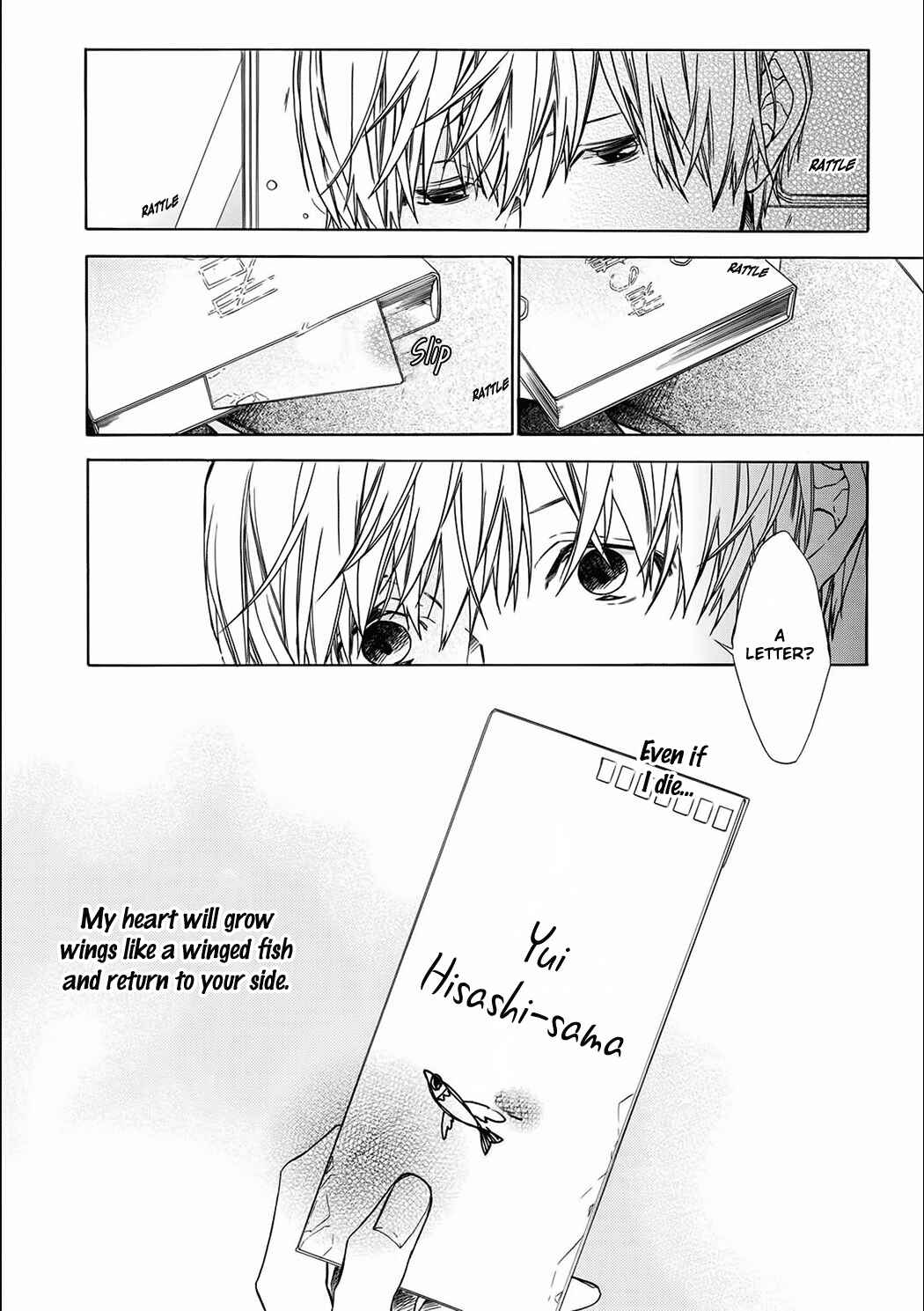 Page 38 Chapter 5 Kimi no Yume o Mite Iru