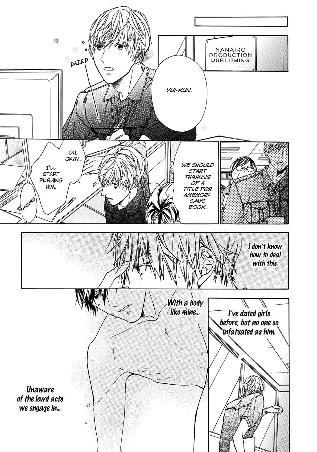 Page 9 Chapter 5 Kimi no Yume o Mite Iru