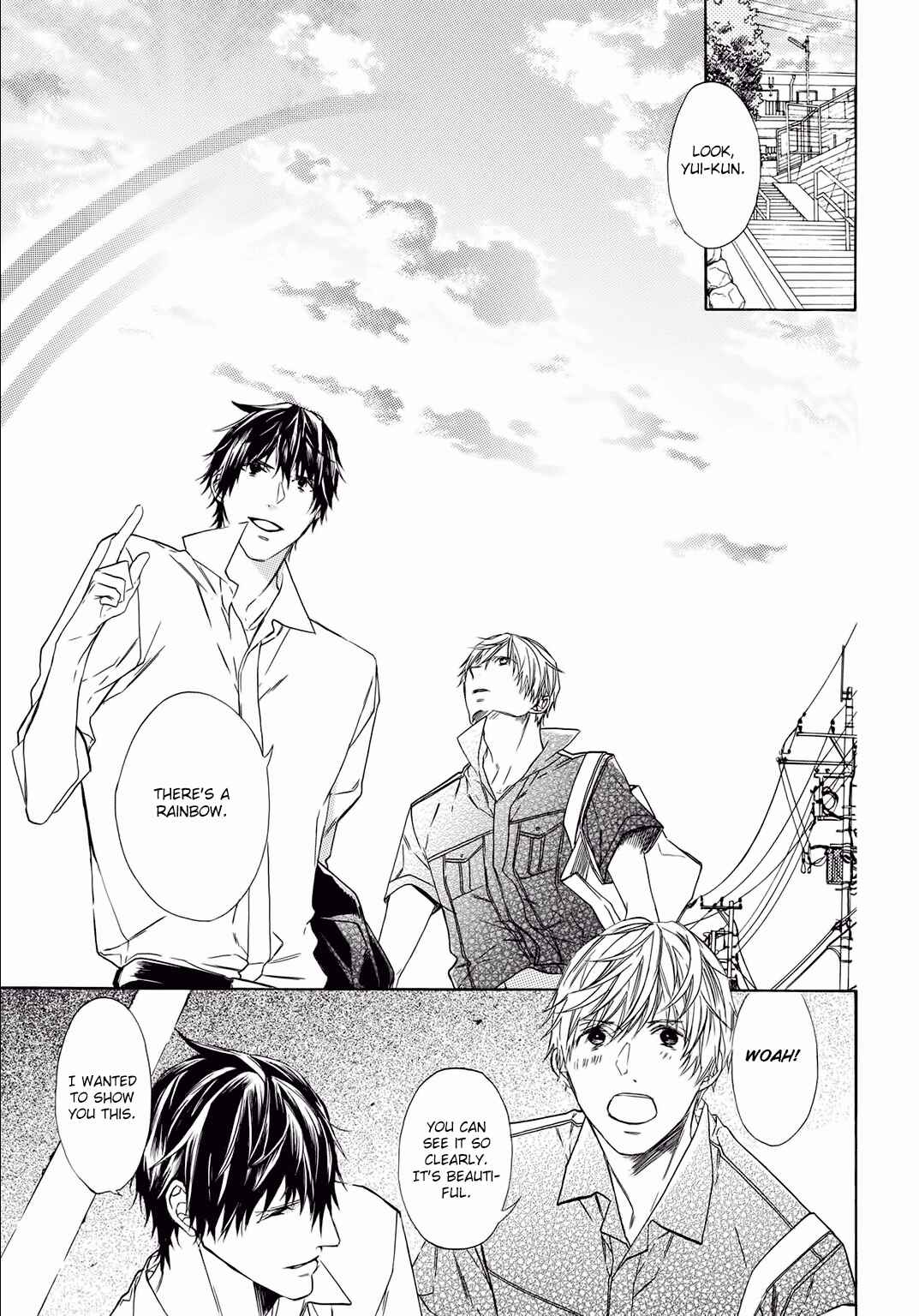 Page 17 Chapter 2 Kimi no Yume o Mite Iru