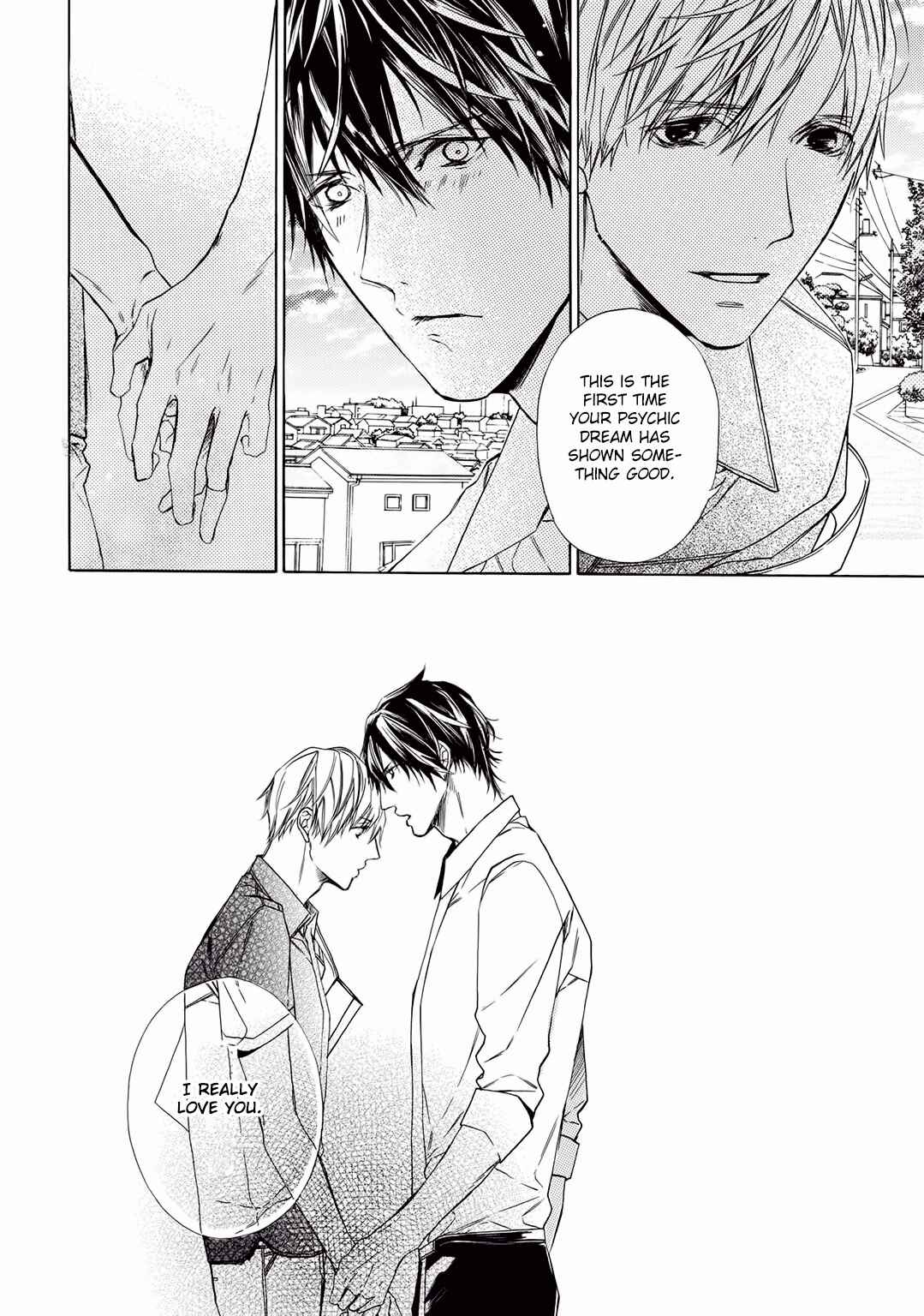 Page 18 Chapter 2 Kimi no Yume o Mite Iru