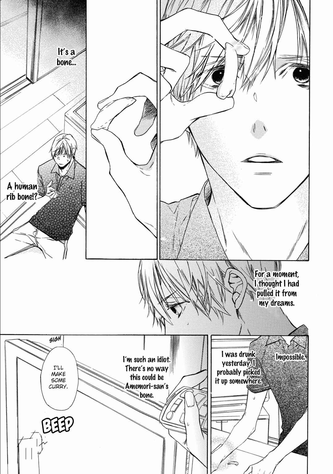 Page 31 Chapter 2 Kimi no Yume o Mite Iru