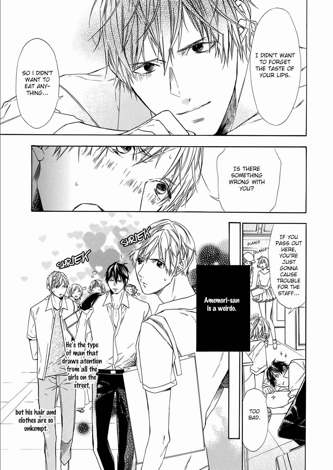 Page 7 Chapter 2 Kimi no Yume o Mite Iru