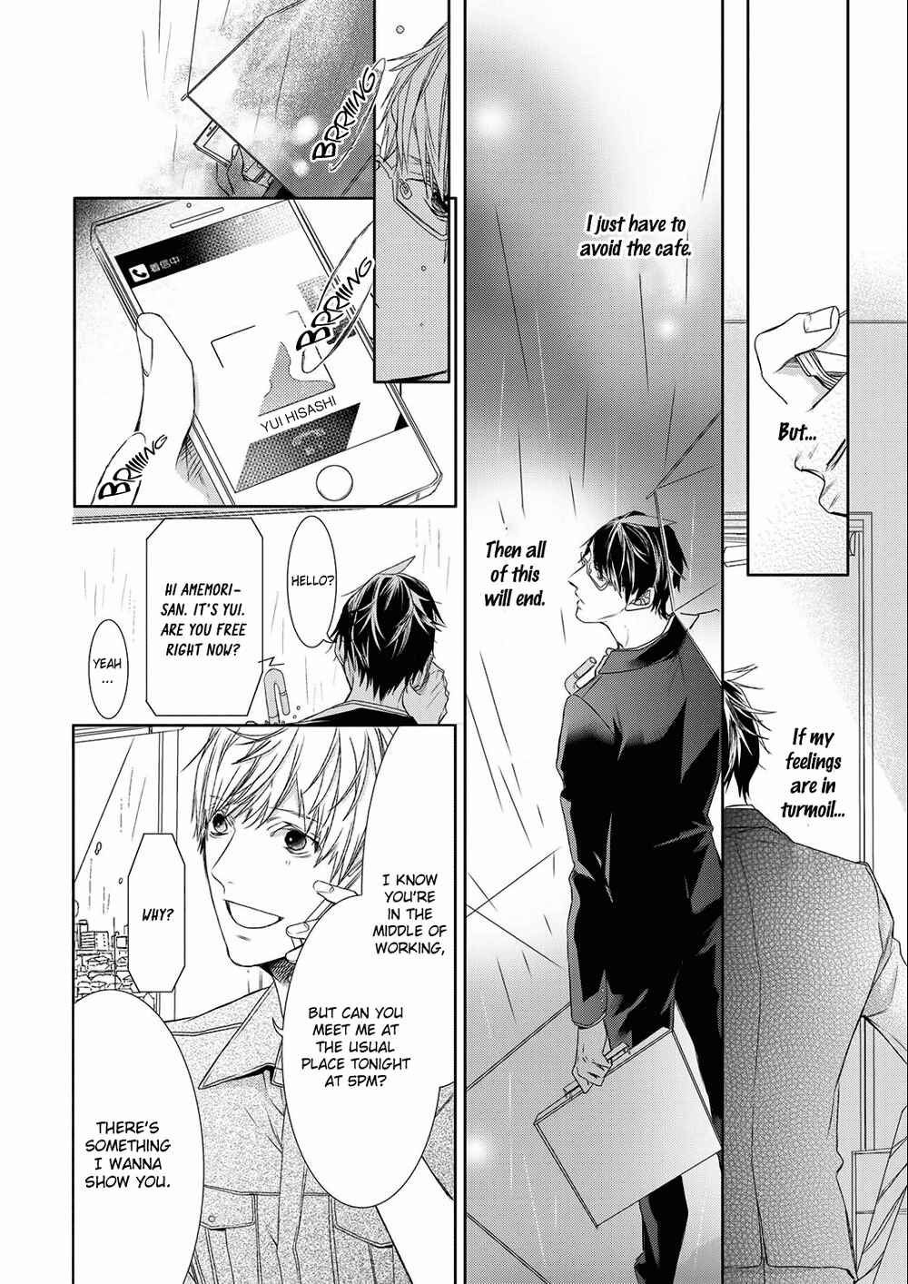 Page 15 Chapter 7 Kimi no Yume o Mite Iru