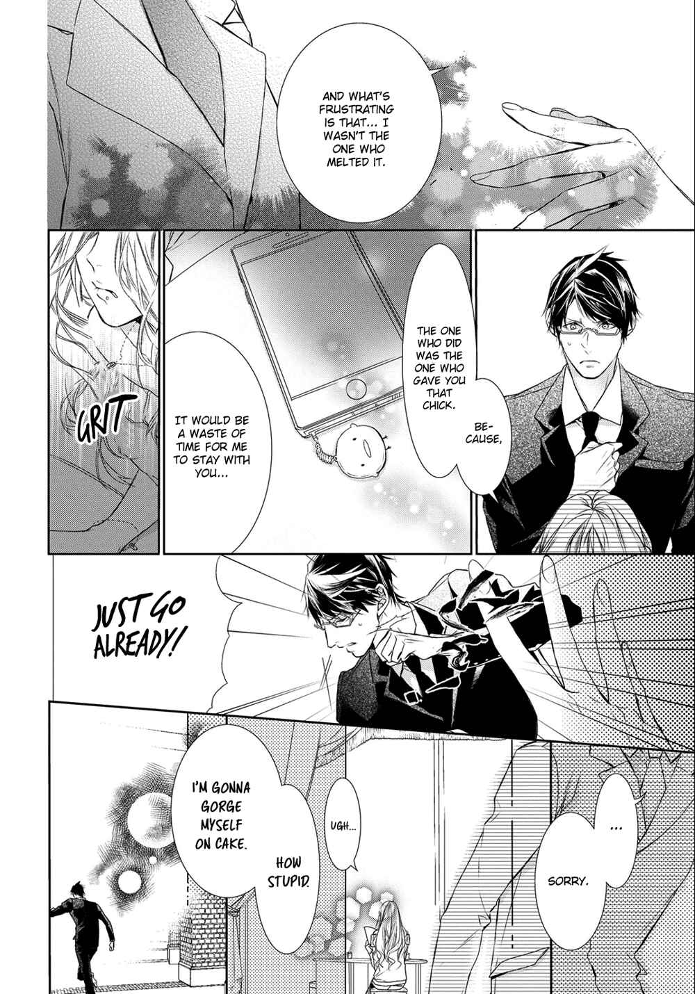 Page 21 Chapter 7 Kimi no Yume o Mite Iru