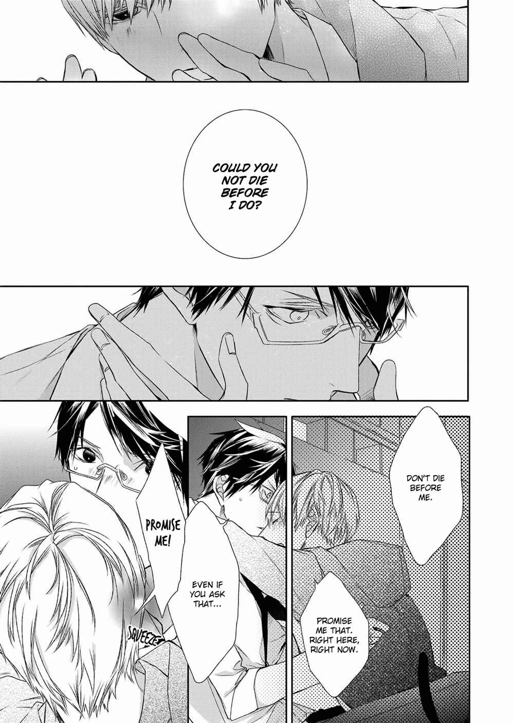 Page 26 Chapter 7 Kimi no Yume o Mite Iru