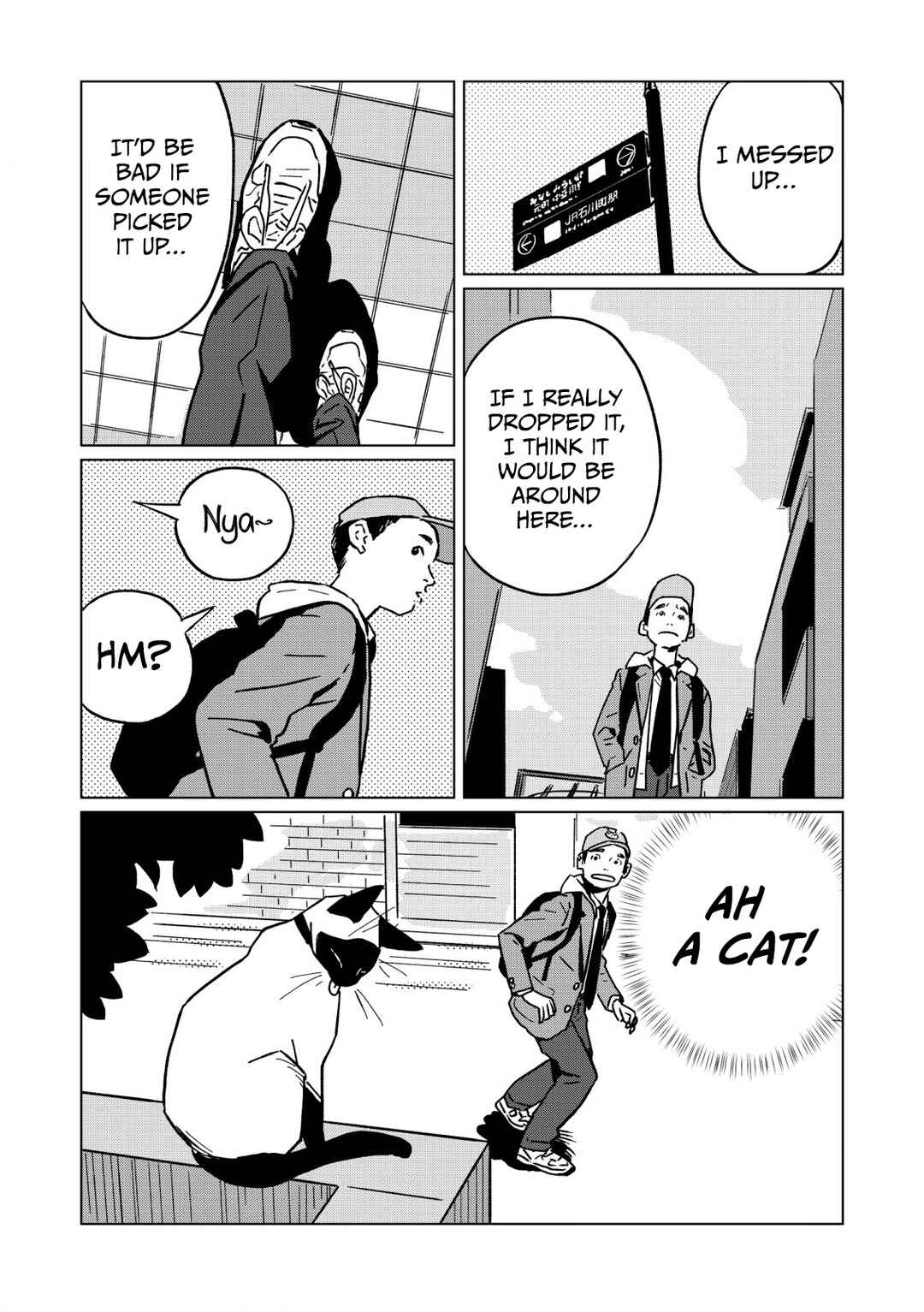 Page 4 Chapter 3 Chuck and the Girl
