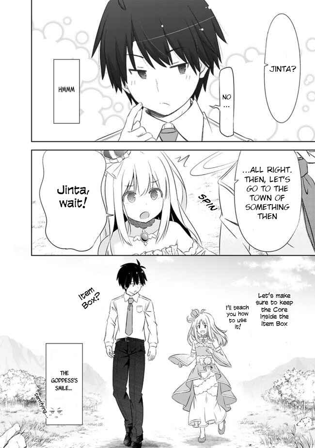Page 11 Chapter 3 Attouteki Gacha un de Isekai wo Nariagaru!
