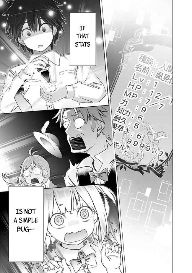Page 24 Chapter 3 Attouteki Gacha un de Isekai wo Nariagaru!
