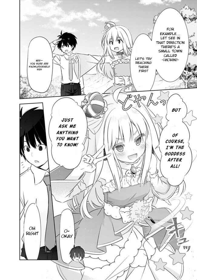 Page 5 Chapter 3 Attouteki Gacha un de Isekai wo Nariagaru!