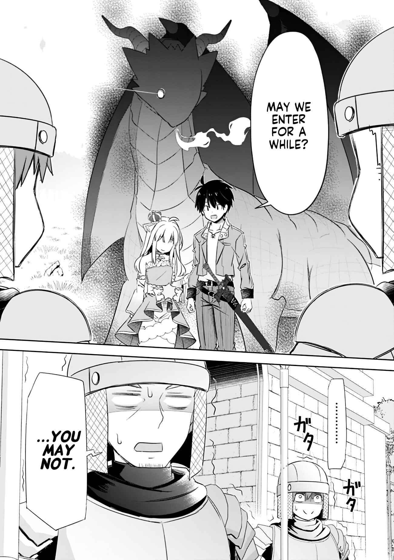 Page 3 Chapter 9.2 Attouteki Gacha un de Isekai wo Nariagaru!