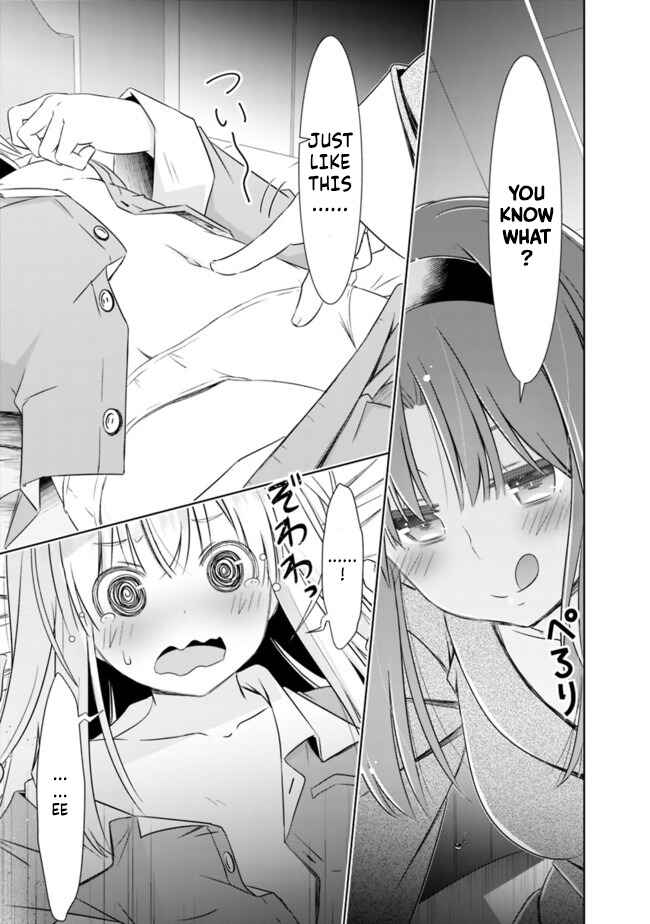 Page 5 Chapter 14.5 Attouteki Gacha un de Isekai wo Nariagaru!