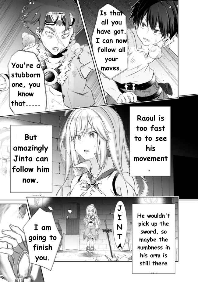 Page 14 Chapter 38 Attouteki Gacha un de Isekai wo Nariagaru!