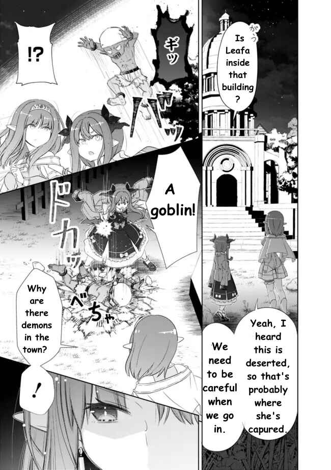 Page 4 Chapter 38 Attouteki Gacha un de Isekai wo Nariagaru!
