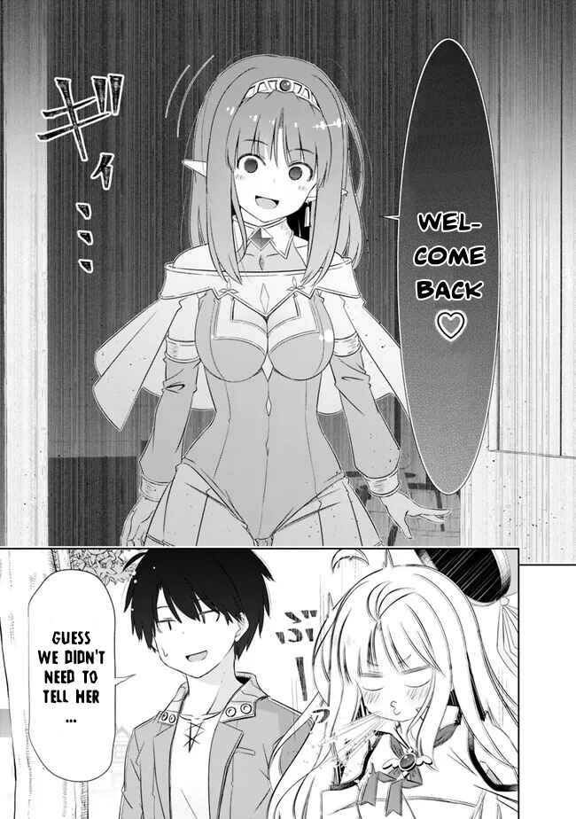 Page 3 Chapter 33 Attouteki Gacha un de Isekai wo Nariagaru!