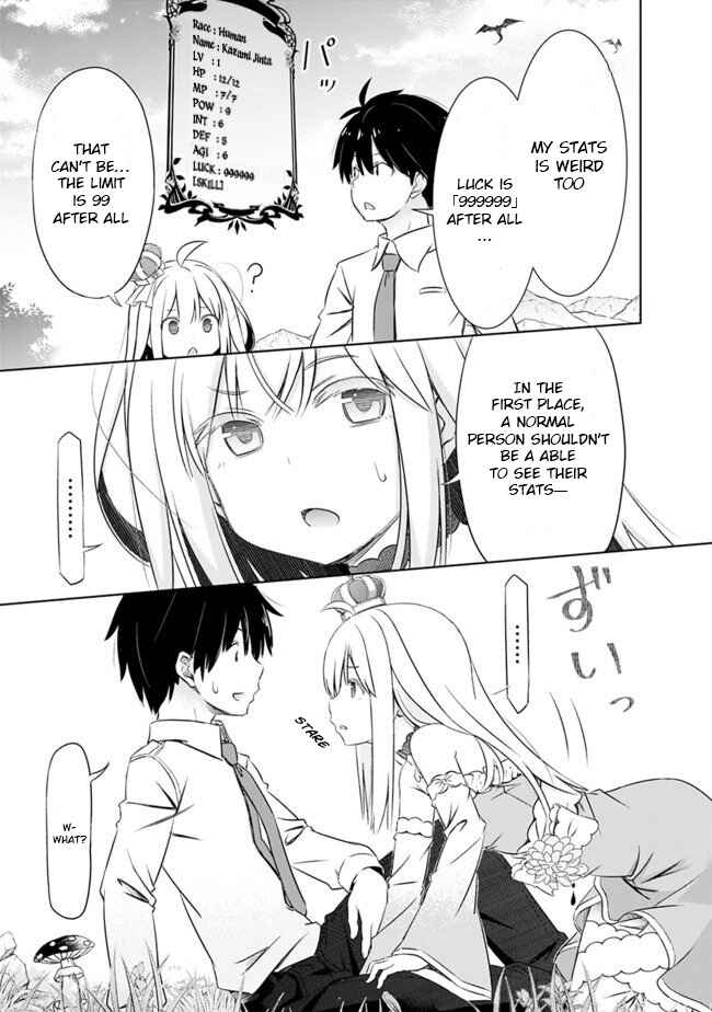 Page 12 Chapter 2 Attouteki Gacha un de Isekai wo Nariagaru!