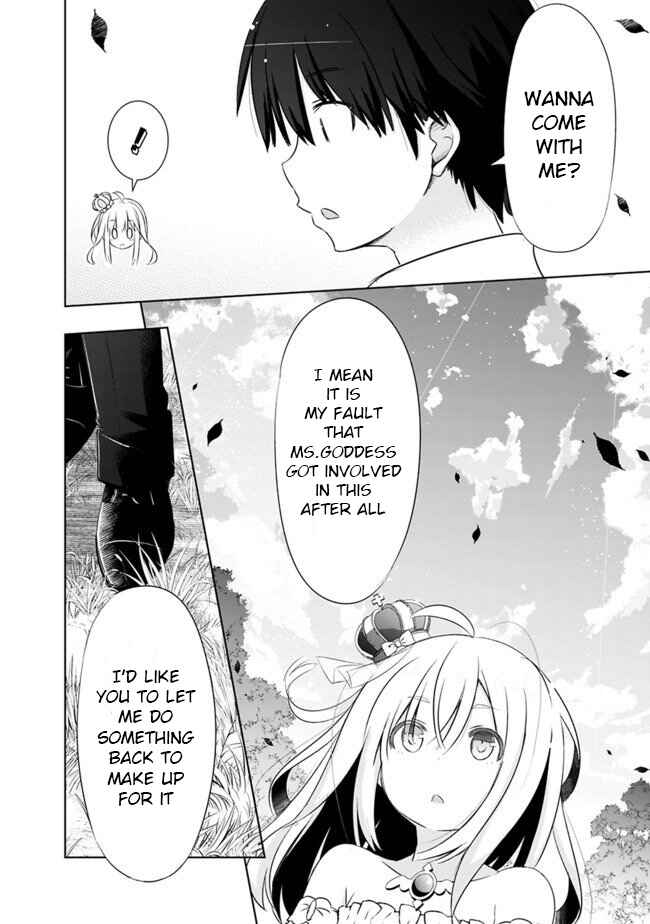 Page 17 Chapter 2 Attouteki Gacha un de Isekai wo Nariagaru!
