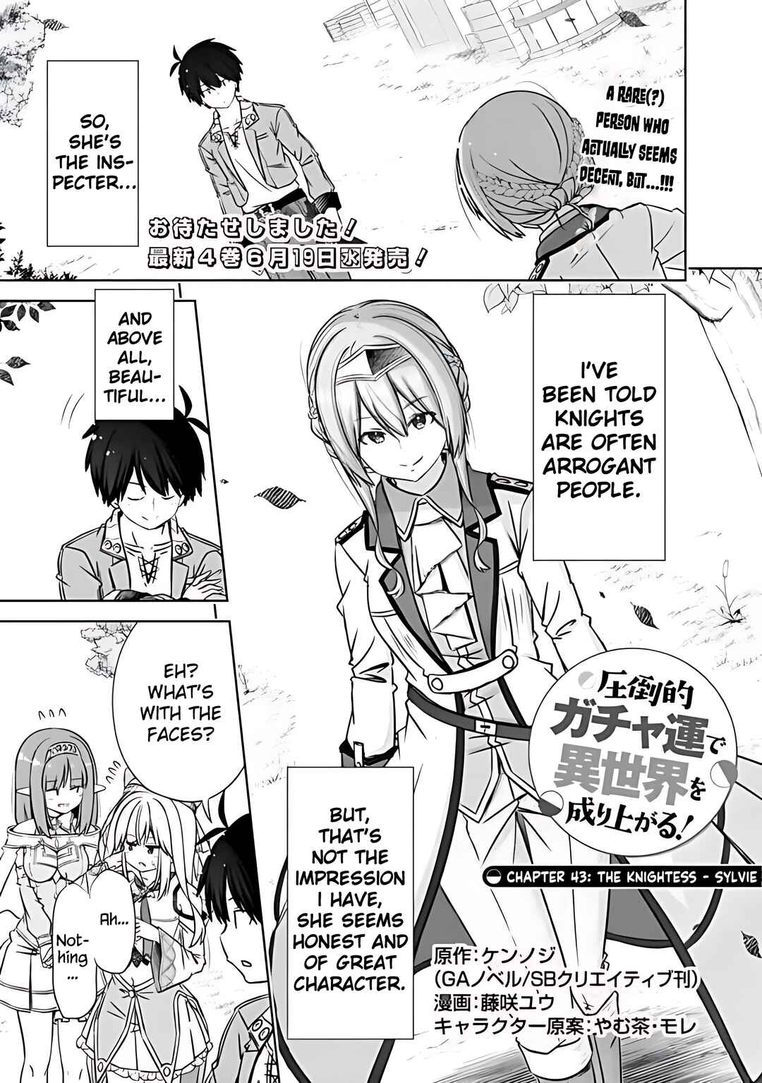Page 1 Chapter 43 Attouteki Gacha un de Isekai wo Nariagaru!