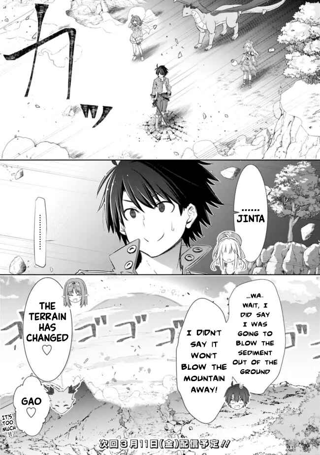 Page 12 Chapter 25 Attouteki Gacha un de Isekai wo Nariagaru!