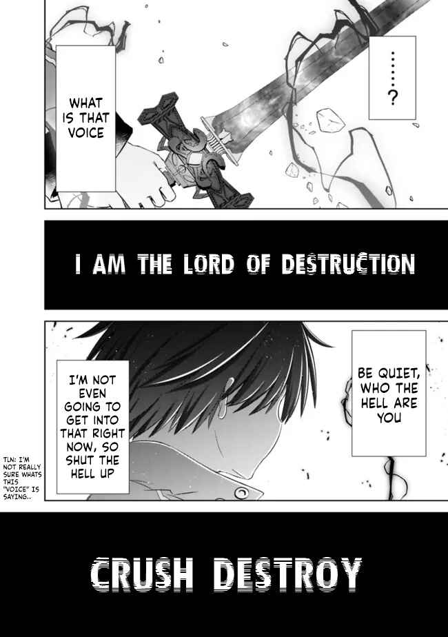 Page 8 Chapter 25 Attouteki Gacha un de Isekai wo Nariagaru!